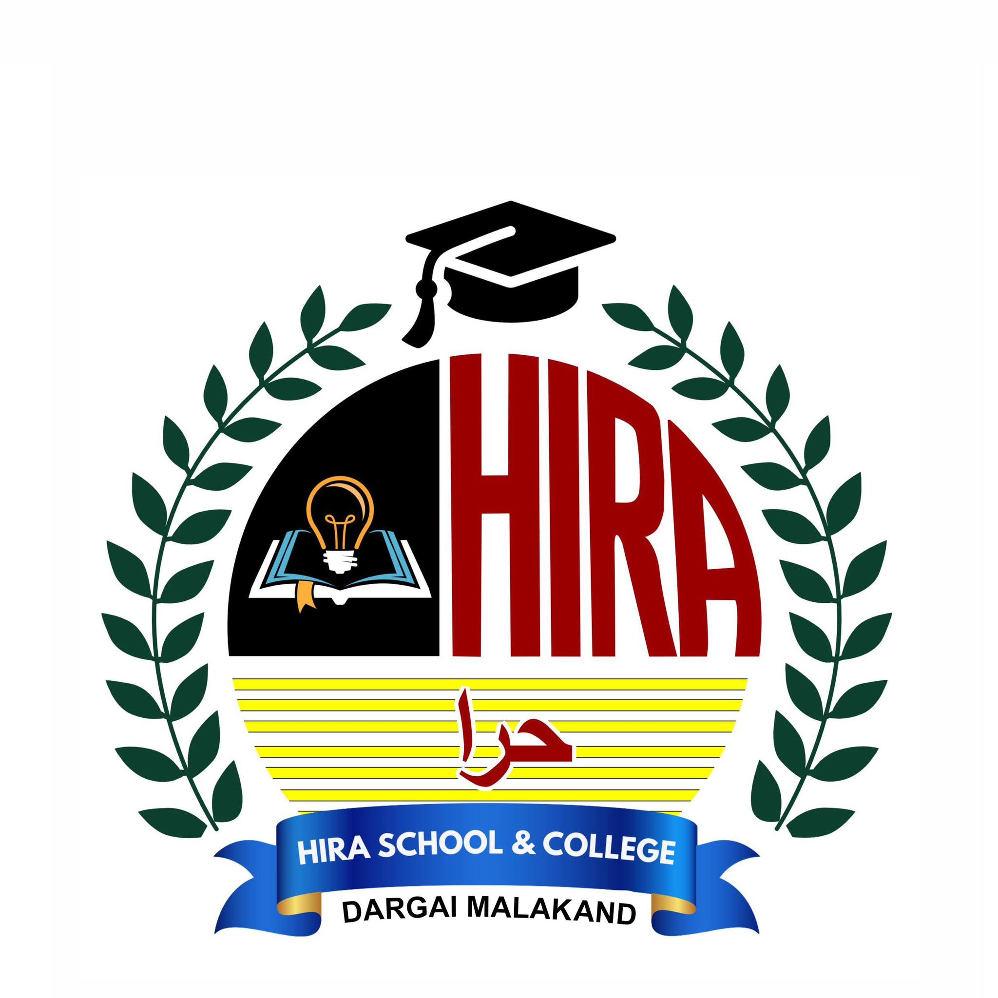 Hira Higher Studies Institute